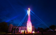 Mazda Central Sculpture at the 2015 Goodwood Festival of Speed