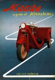 Advert for the original 1931 Mazda-Go
