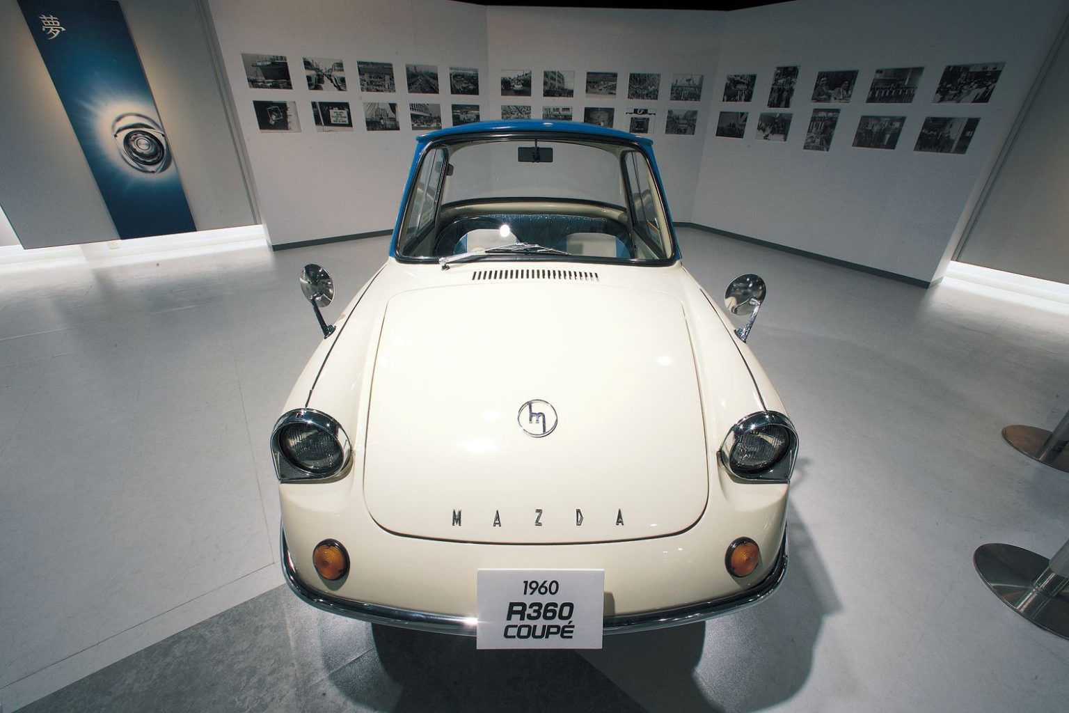 Mazda at 100 | the history of the Mazda badge